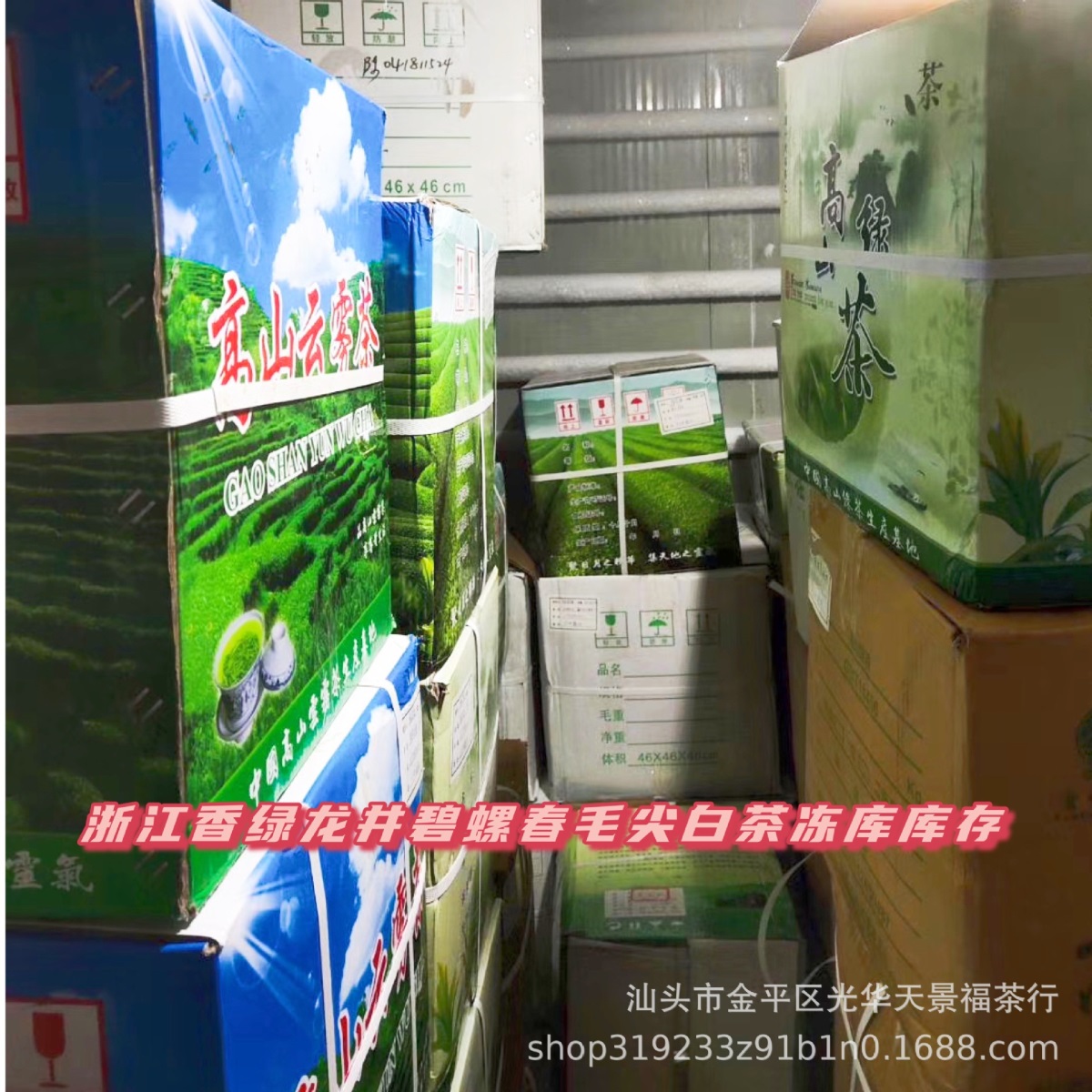微信图片_202106162117488.jpg