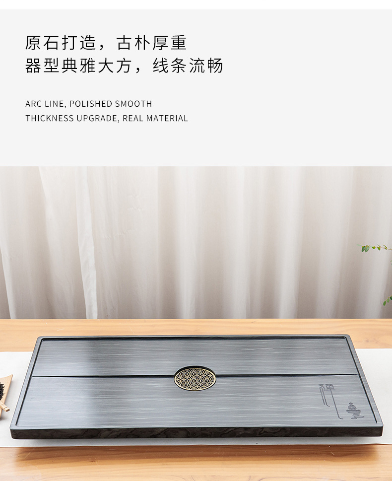 茶盘5_12.jpg