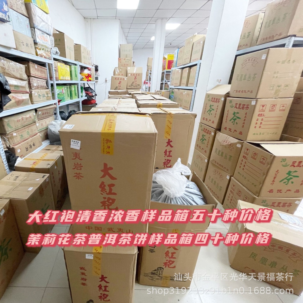 微信图片_202106162117472.jpg