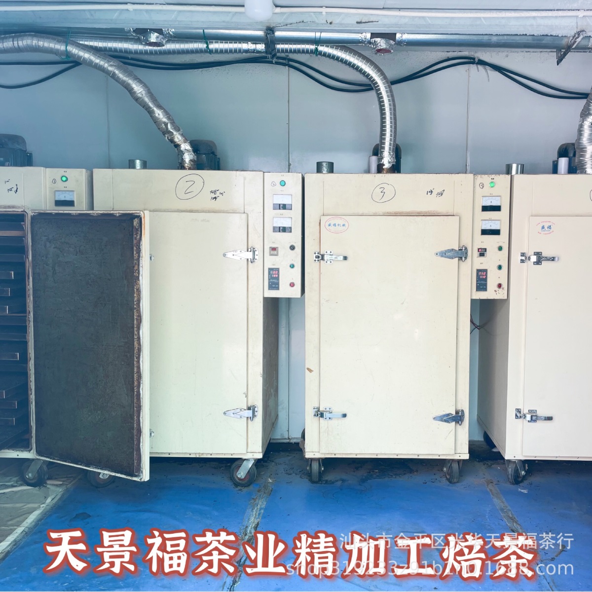 微信图片_20210616211925.jpg