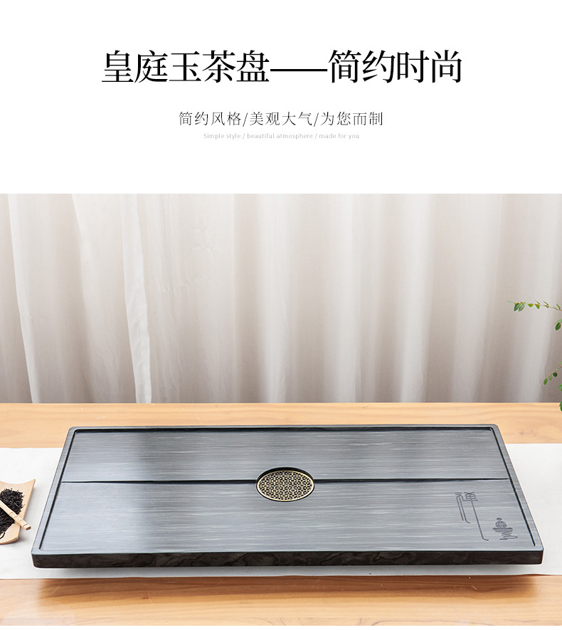茶盘5_07.jpg