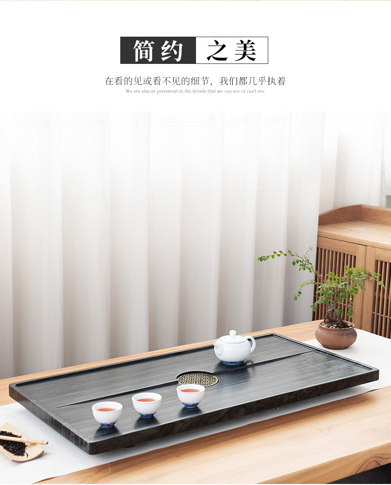 茶盘5_13.jpg