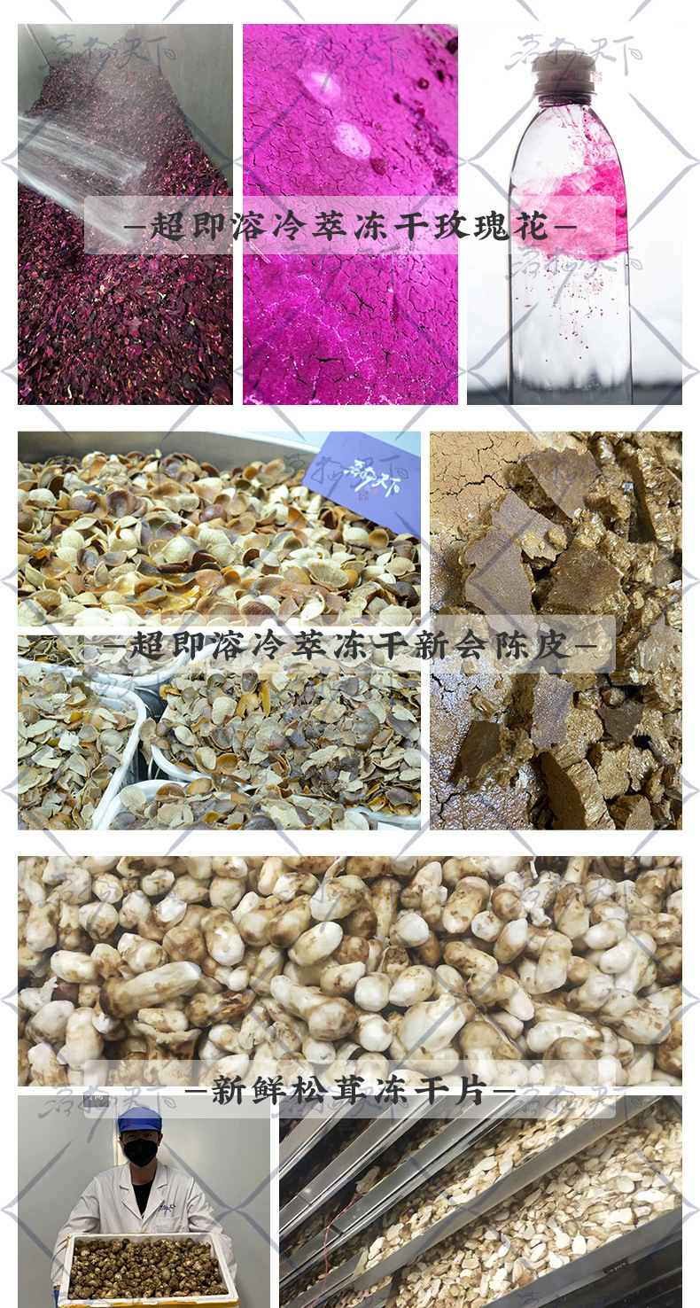 公用端_02.jpg