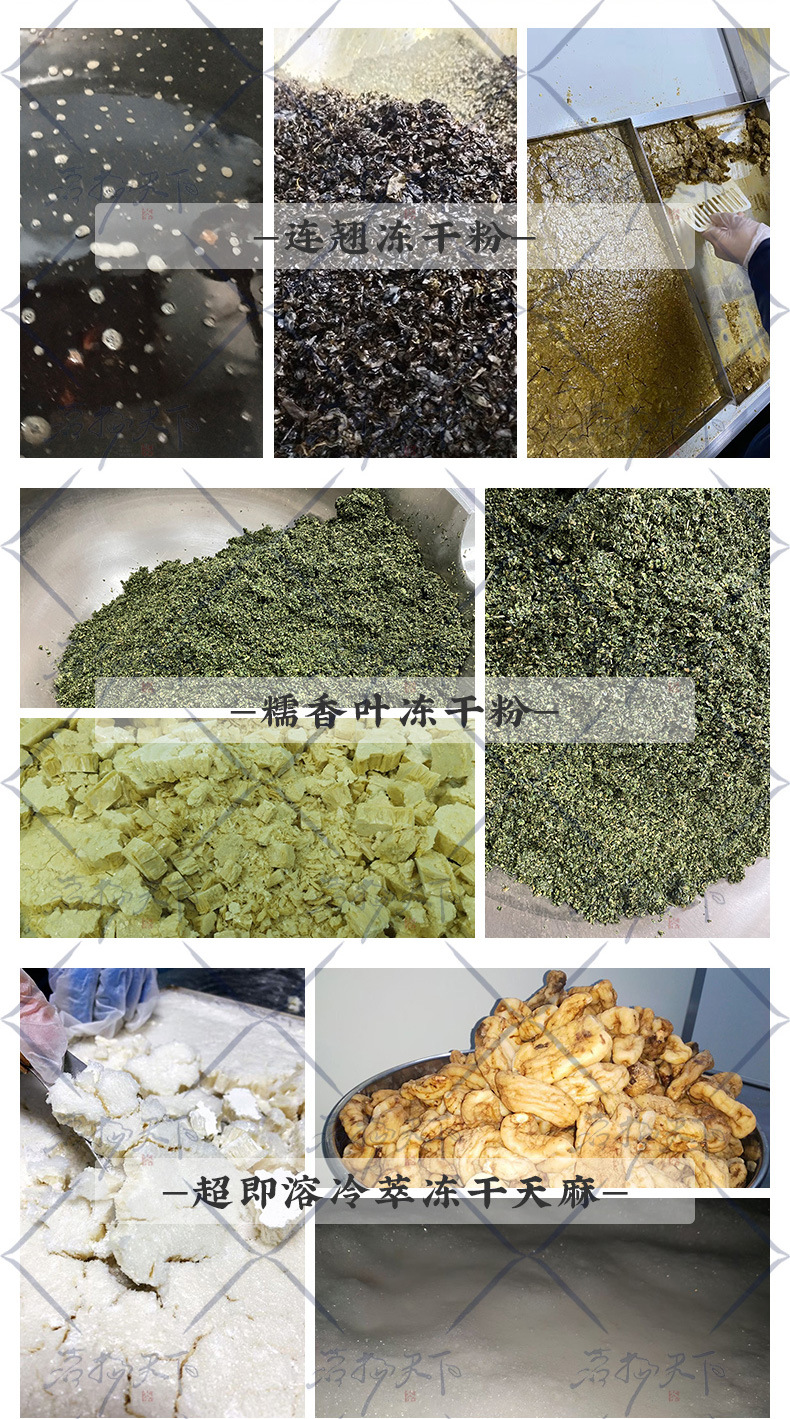 公用端_06.jpg