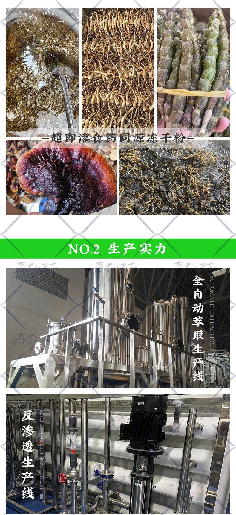 公用端_07.jpg
