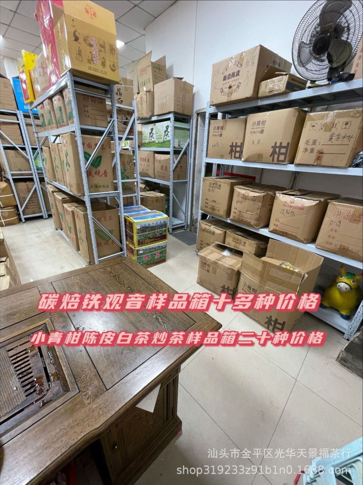 微信图片_202106162117474.jpg