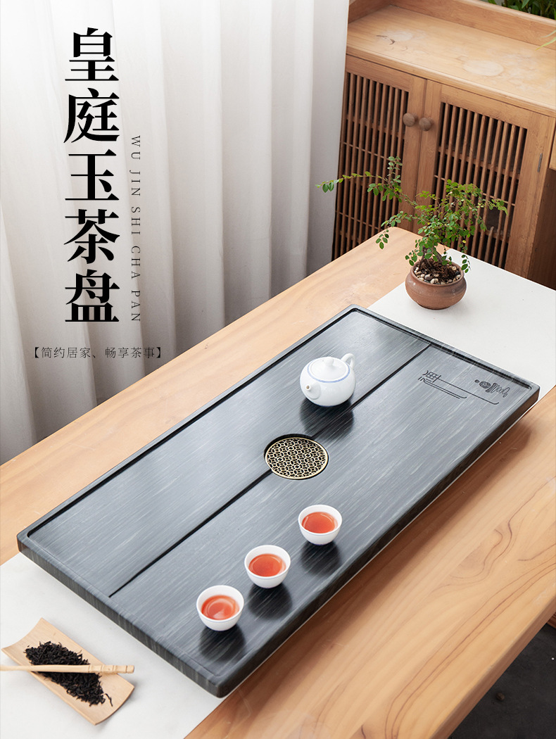 茶盘5_01.jpg