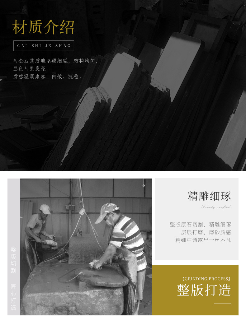 茶盘5_05.jpg