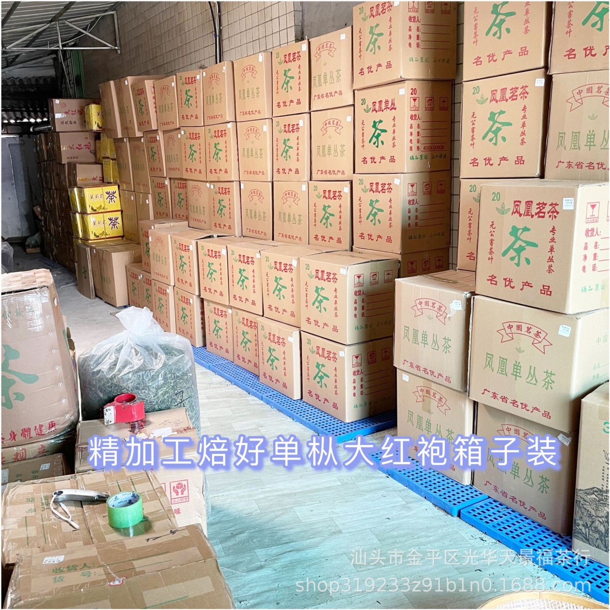 微信图片_202106162117479.jpg