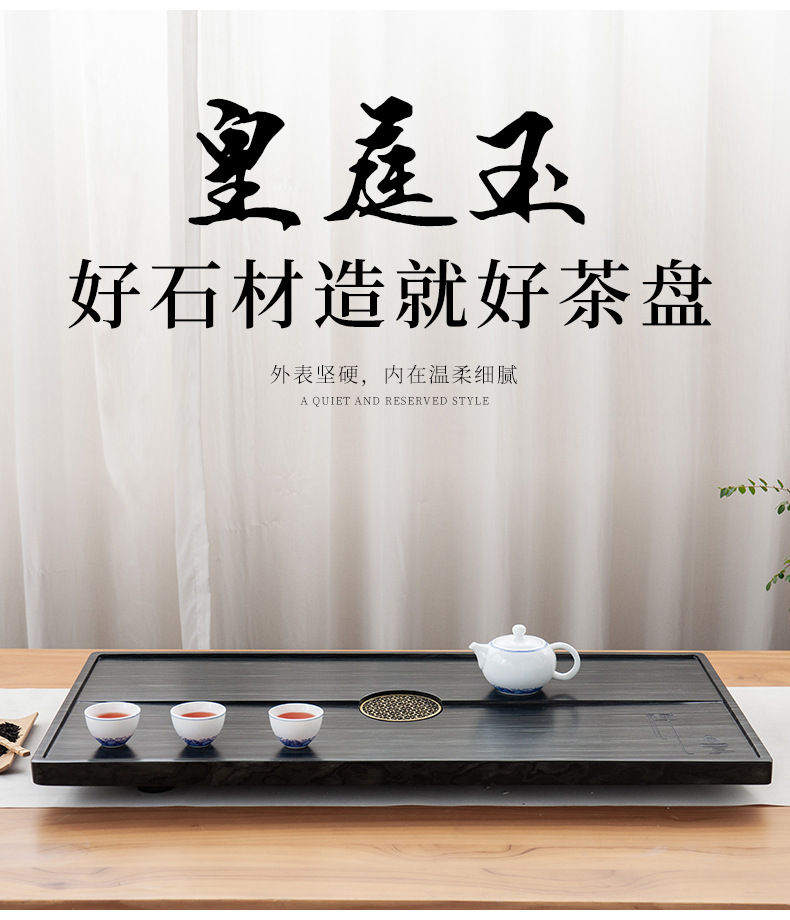 茶盘5_03.jpg