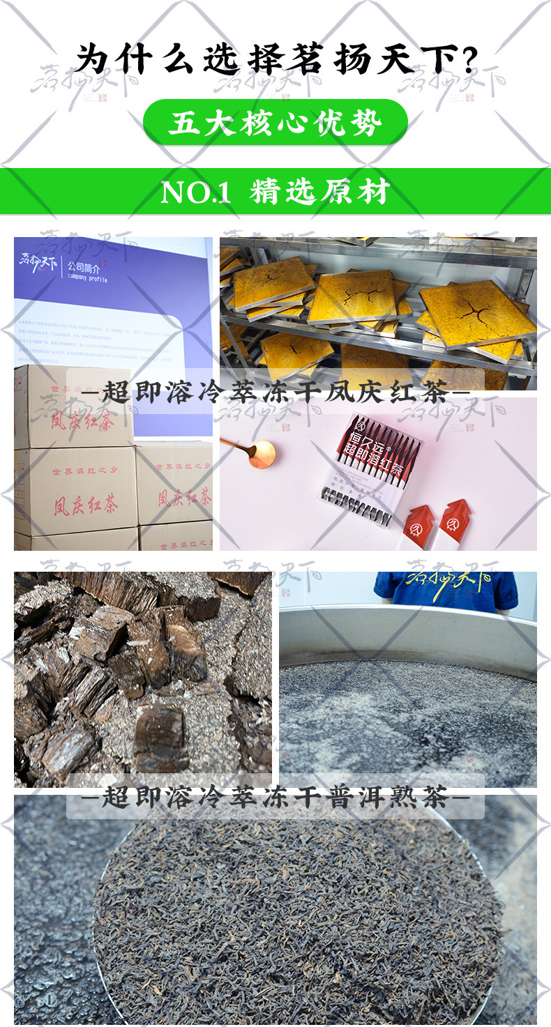 公用端_01.jpg