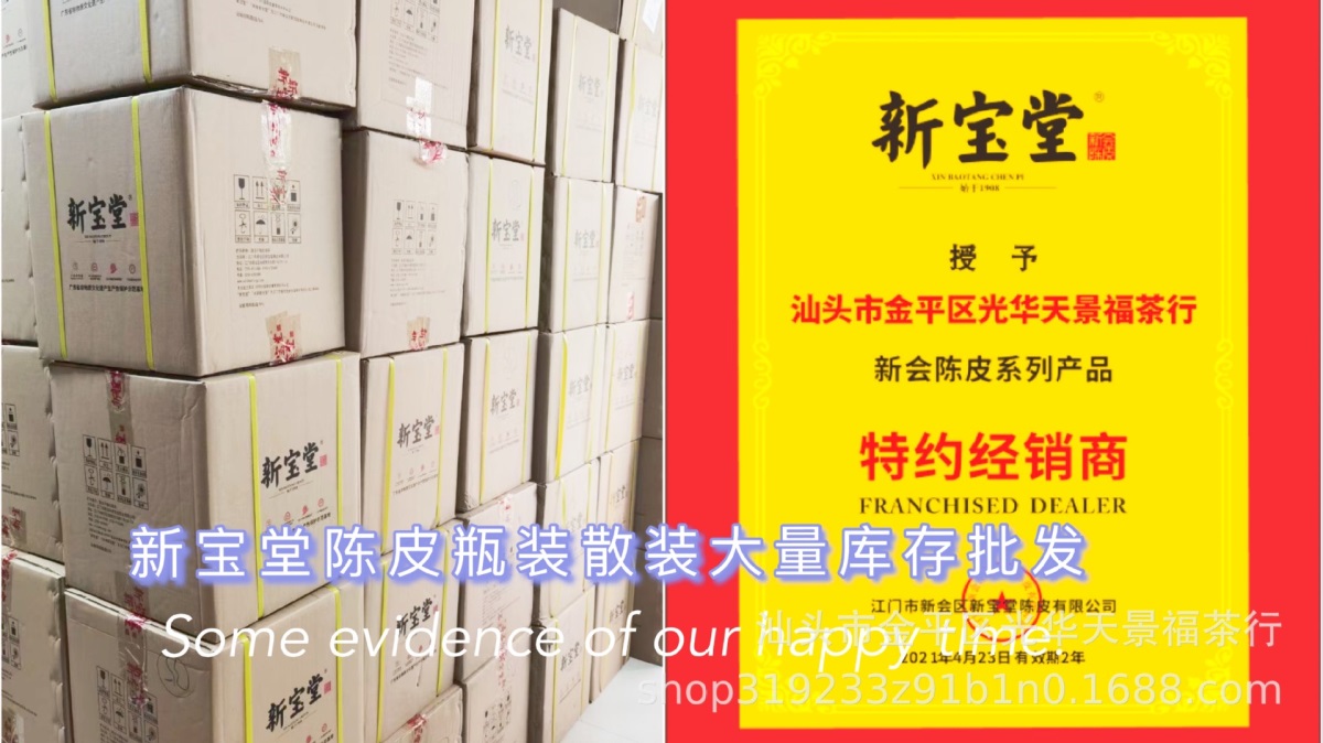 微信图片_2021061621174813.jpg