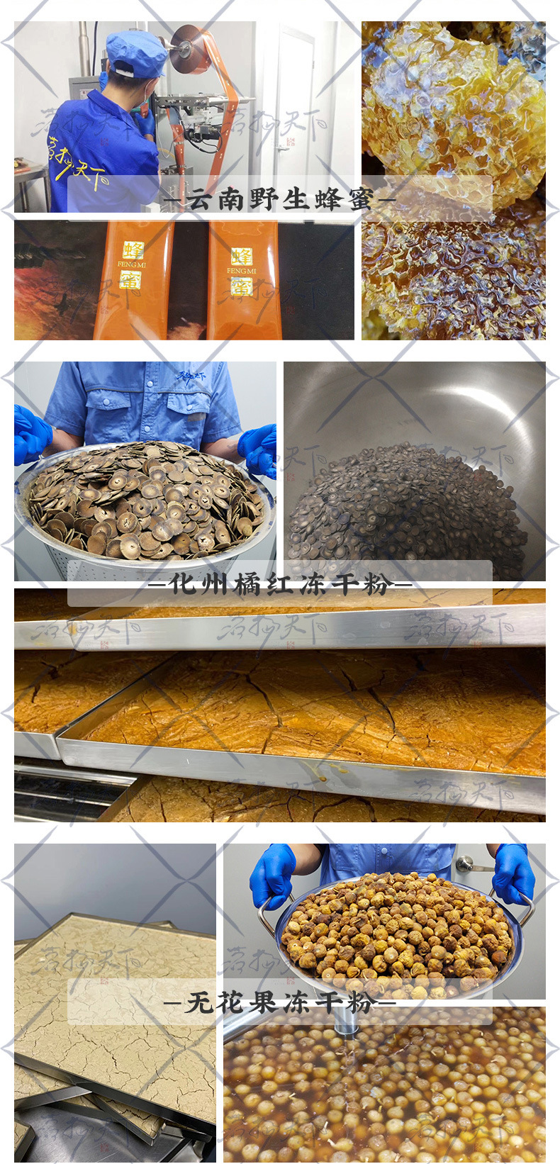 公用端_05.jpg