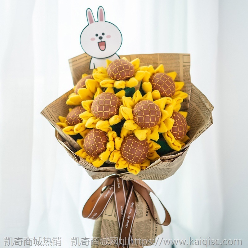 母亲节不织布手工免裁剪diy材料包向日葵花束仿真花摆件创意礼物
