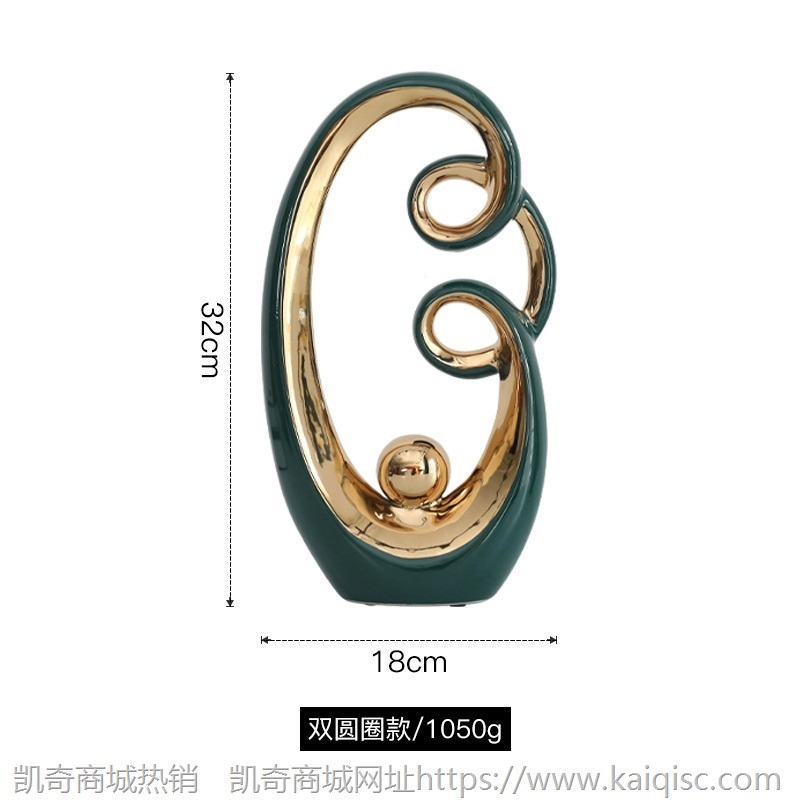 北欧欧式轻奢创意摆件家居饰品客厅电视柜酒柜装饰工艺品茶几摆设
