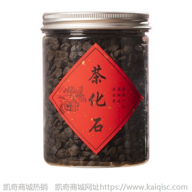 云南普洱茶碎银子熟茶糯米香茶化石碎银子熟茶黑茶小罐装茶叶包邮