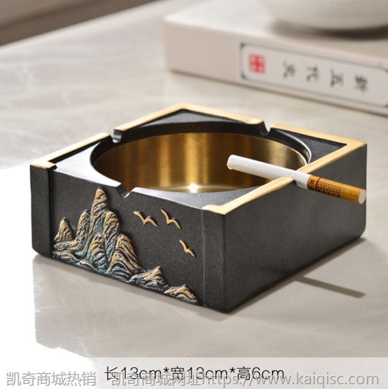 纸巾盒套装新中式客厅家用茶几抽纸盒轻奢桌面多功能收纳摆件