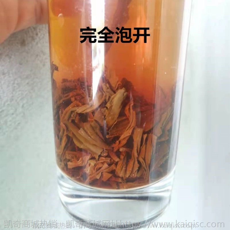 桂圆味 黑金 春茶 正山小种 广西散装红茶 祁门红 金骏眉 厂货源