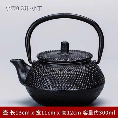 家居软装新中式茶室茶壶装饰柜摆件茶样板房复古博古架艺术铁茶壶