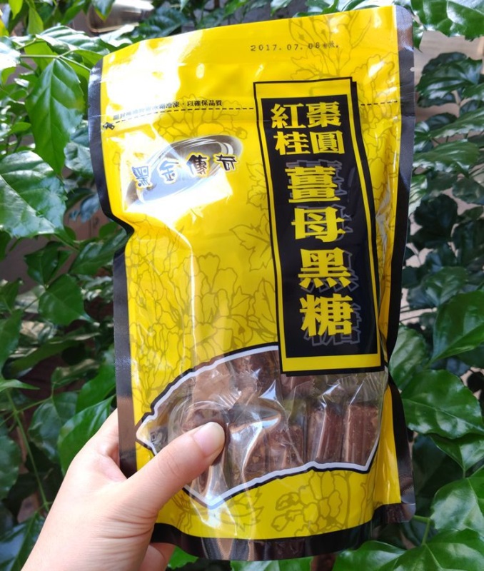 荐 台湾黑金传奇黑糖红枣桂圆姜母茶 红糖老姜汁姜茶 支持代发