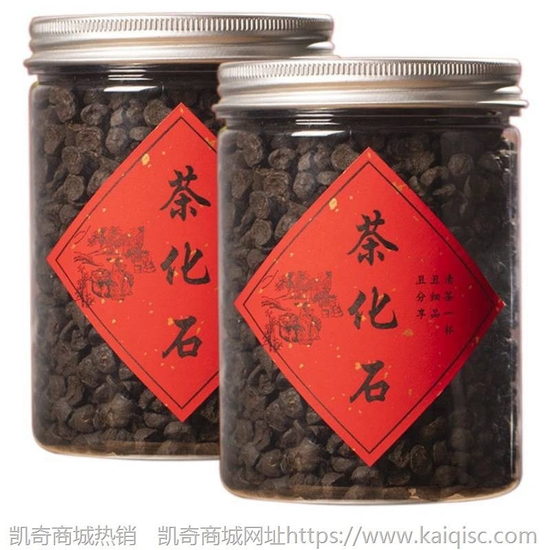 云南普洱茶碎银子熟茶糯米香茶化石碎银子熟茶黑茶小罐装茶叶包邮