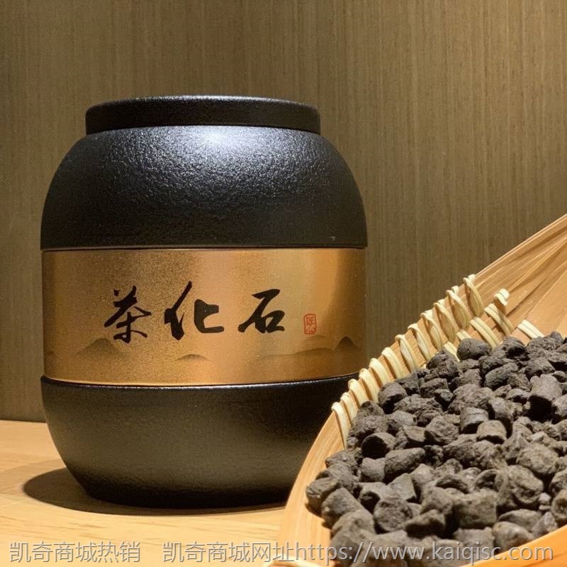 云南普洱茶碎银子熟茶糯米香茶化石碎银子熟茶黑茶小罐装茶叶包邮