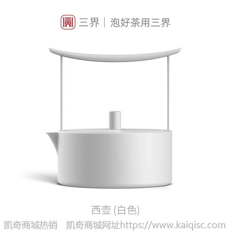 茶具套装电陶炉茶炉+烧水茶壶黑金组合家用现代简约泡功夫茶