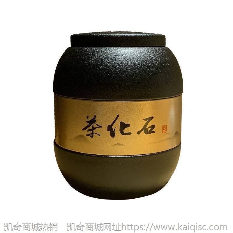 云南普洱茶碎银子熟茶糯米香茶化石碎银子熟茶黑茶小罐装茶叶包邮