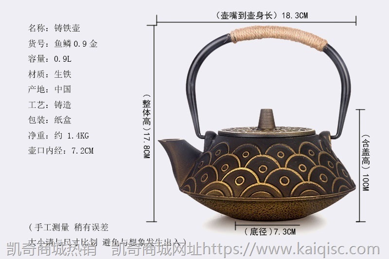 家居软装新中式茶室茶壶装饰柜摆件茶样板房复古博古架艺术铁茶壶