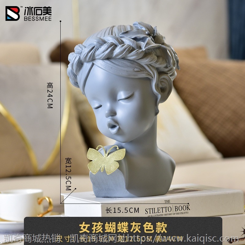 北欧轻奢艺术创意摆件客厅茶几电视玄关酒柜现代简约家居软装饰品