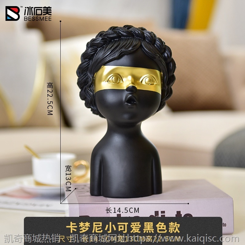 北欧轻奢艺术创意摆件客厅茶几电视玄关酒柜现代简约家居软装饰品