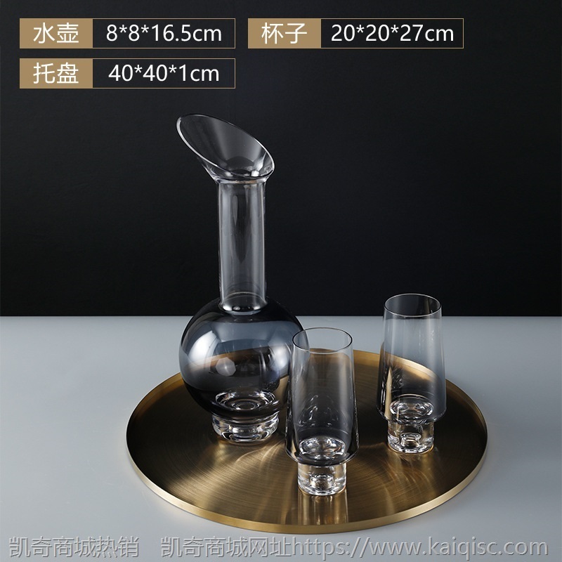 现代简约轻奢极简家居灰色透明渐变装饰器皿套装摆设客厅茶几摆件