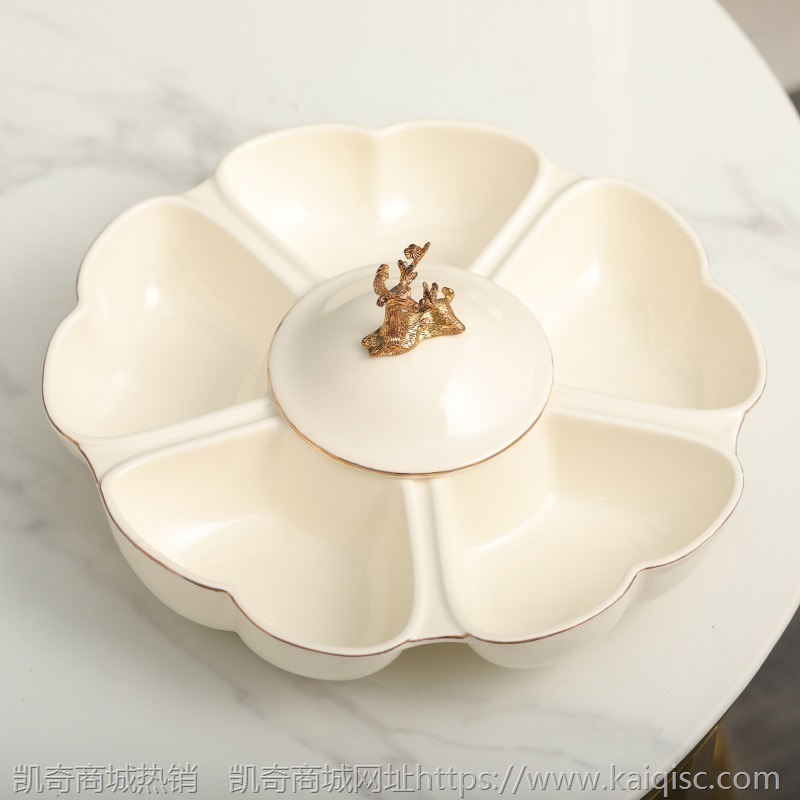 轻奢风水果盘客厅创意家用茶几果盘现代简约欧式陶瓷干果盘摆件