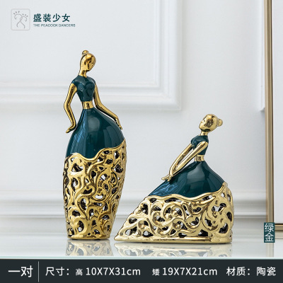 北欧欧式轻奢创意摆件家居饰品客厅电视柜酒柜装饰工艺品茶几摆设