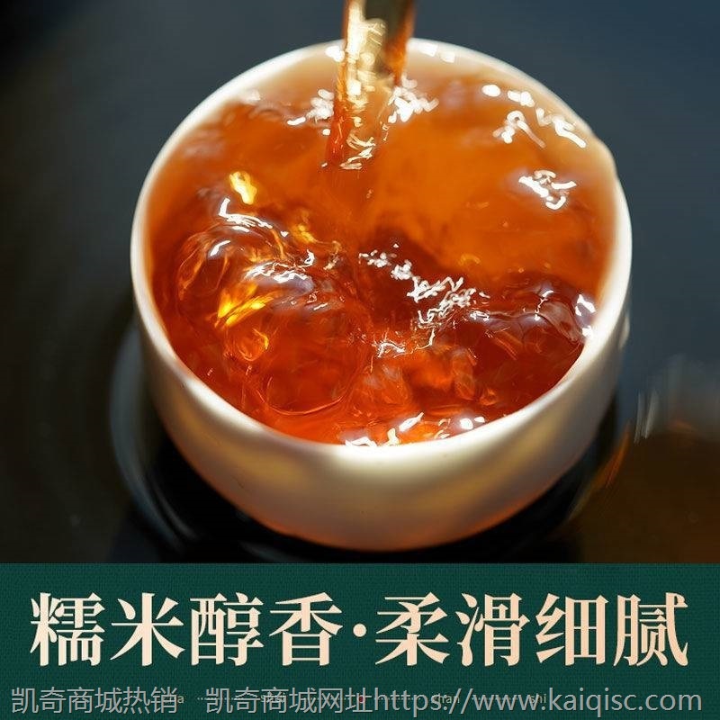 云南普洱茶碎银子熟茶糯米香茶化石碎银子熟茶黑茶小罐装茶叶包邮