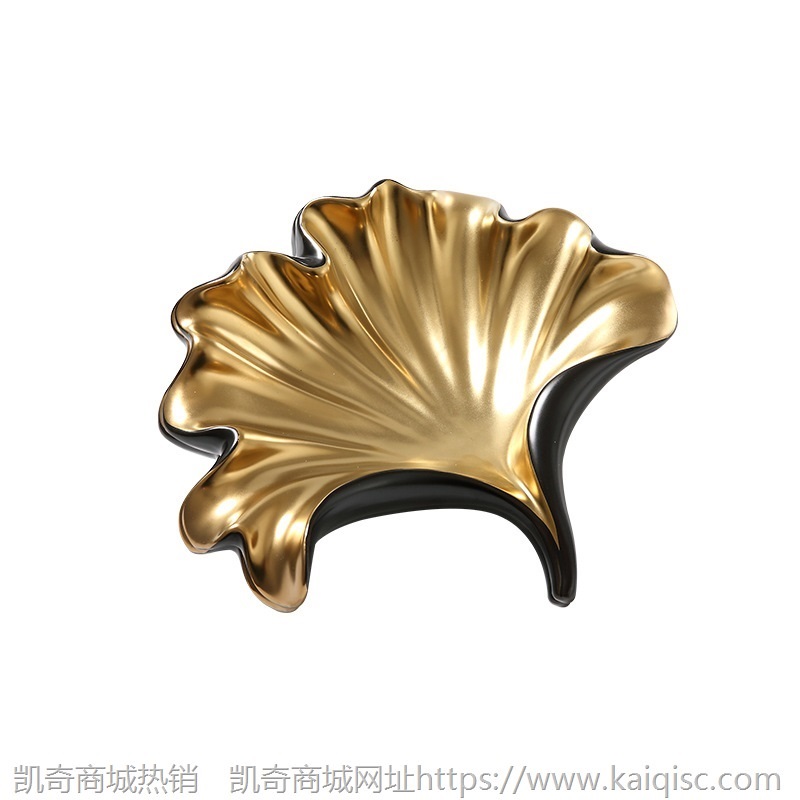 轻奢风水果盘客厅创意家用茶几果盘现代简约欧式陶瓷干果盘摆件