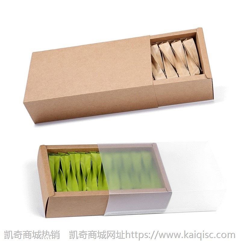 牛皮纸盒抽屉盒长方形礼物盒子茶叶花茶礼品盒pvc包装盒
