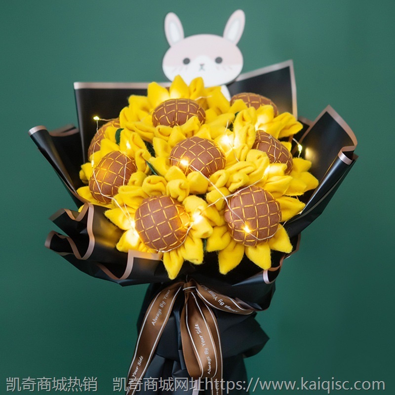 母亲节不织布手工免裁剪diy材料包向日葵花束仿真花摆件创意礼物