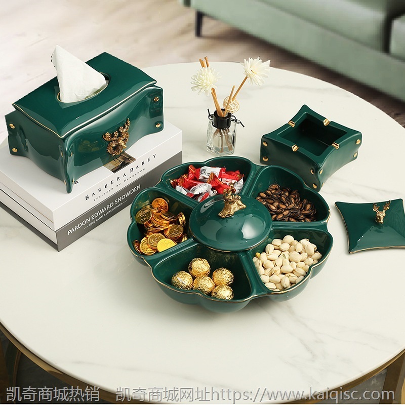 轻奢风水果盘客厅创意家用茶几果盘现代简约欧式陶瓷干果盘摆件