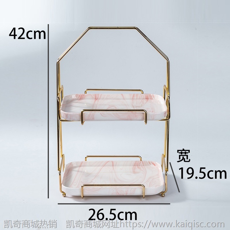 轻奢风水果盘客厅创意家用茶几果盘现代简约欧式陶瓷干果盘摆件