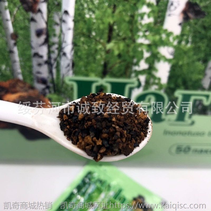 【批发/一件代发】俄罗斯桦树茸黑金颗粒茶包桦褐孔菌袋泡茶50包