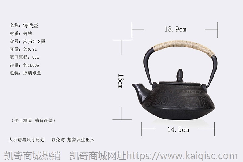 家居软装新中式茶室茶壶装饰柜摆件茶样板房复古博古架艺术铁茶壶