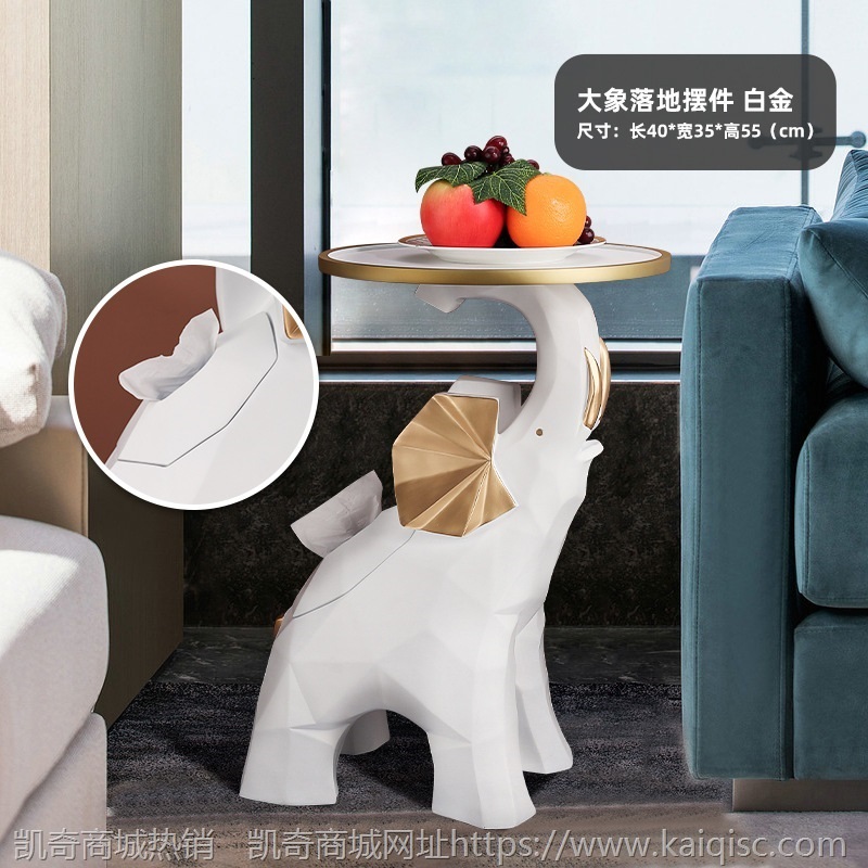 北欧轻奢客厅电视柜旁边落地摆件现代创意大号猴子托盘茶几装饰品