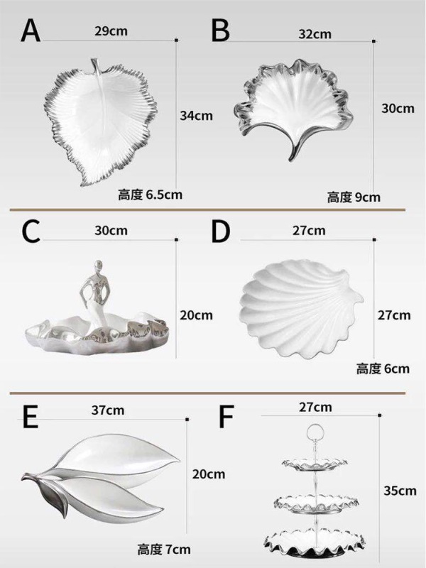 轻奢风水果盘客厅创意家用茶几果盘现代简约欧式陶瓷干果盘摆件