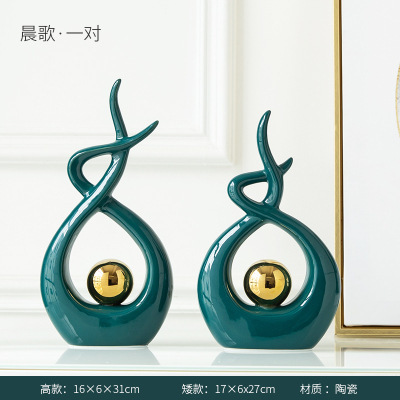 北欧欧式轻奢创意摆件家居饰品客厅电视柜酒柜装饰工艺品茶几摆设