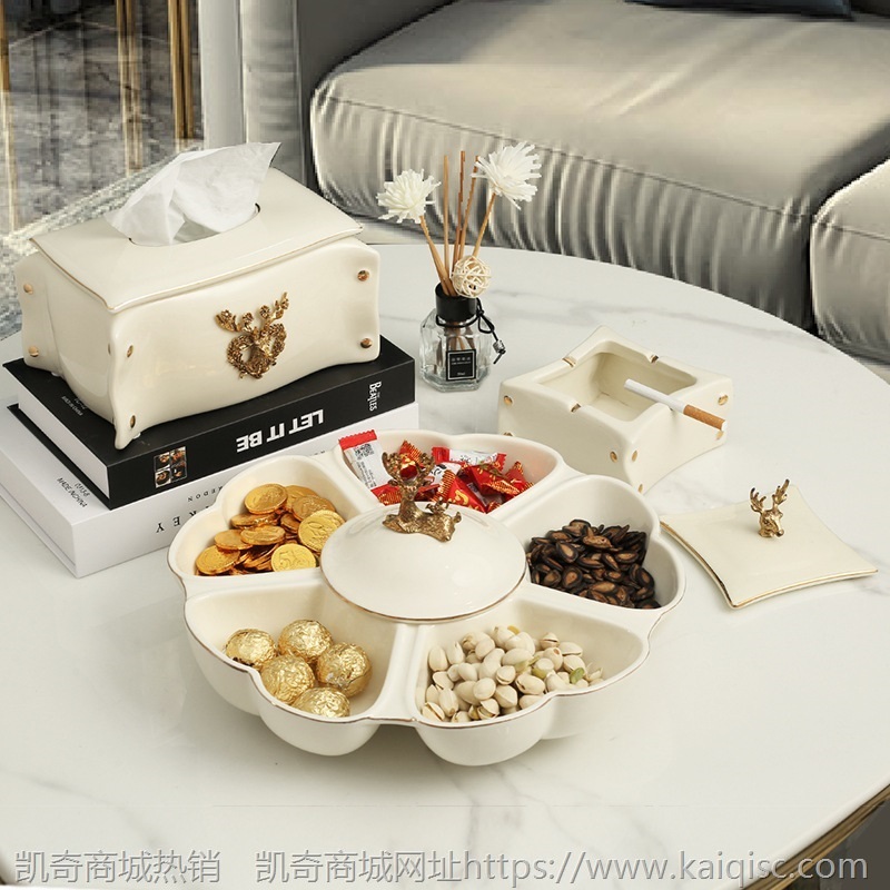 轻奢风水果盘客厅创意家用茶几果盘现代简约欧式陶瓷干果盘摆件