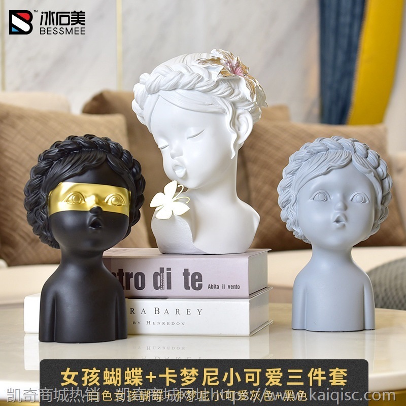 北欧轻奢艺术创意摆件客厅茶几电视玄关酒柜现代简约家居软装饰品