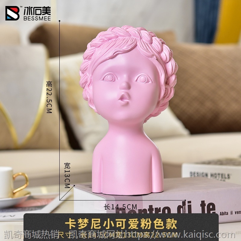 北欧轻奢艺术创意摆件客厅茶几电视玄关酒柜现代简约家居软装饰品