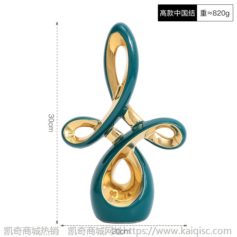 北欧欧式轻奢创意摆件家居饰品客厅电视柜酒柜装饰工艺品茶几摆设