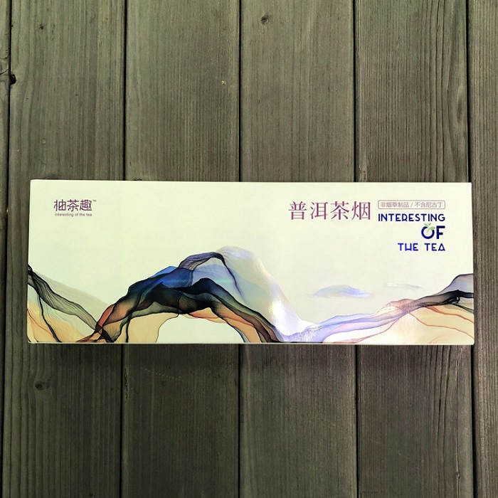 批发云领茶烟抽茶趣茶烟尚品茶王尊品茶王名茶村茶烟整条一件代发